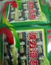 波力海苔片原味36g(4.5g*8包)儿童高蛋白休闲零食中秋礼包即食紫菜 实拍图