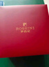 罗西尼（ROSSINI）情侣手表女国表石英手表男简约防水手表商务气质生日礼物送女友 黑盘钢带男表621723W04C 实拍图
