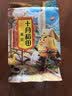十月稻田 黄豆 2斤 东北大豆 非转基因 打豆浆料包 发豆芽 营养速食早餐 实拍图