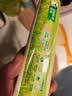 好来（DARLIE）原黑人茶倍健龙井绿茶牙膏清新口气去臭固齿护龈改善口腔问题120g 实拍图