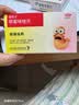 王老吉 三公仔 小儿七星茶颗粒7g*10袋 儿童清热积食便秘消食化积 开胃脾胃肠胃调理消化不良 儿科专科 实拍图
