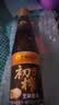 李锦记初榨芝麻香油410ml【一级】100%纯初榨国标芝麻营养好油烧烤凉拌 实拍图