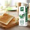 伊利【新鲜日期】金典纯牛奶 200ml*12盒 3.6g乳蛋白礼盒装 实拍图