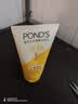 旁氏（POND'S）米粹润泽保湿洁面乳150g 氨基酸洗面奶男女去角质 实拍图