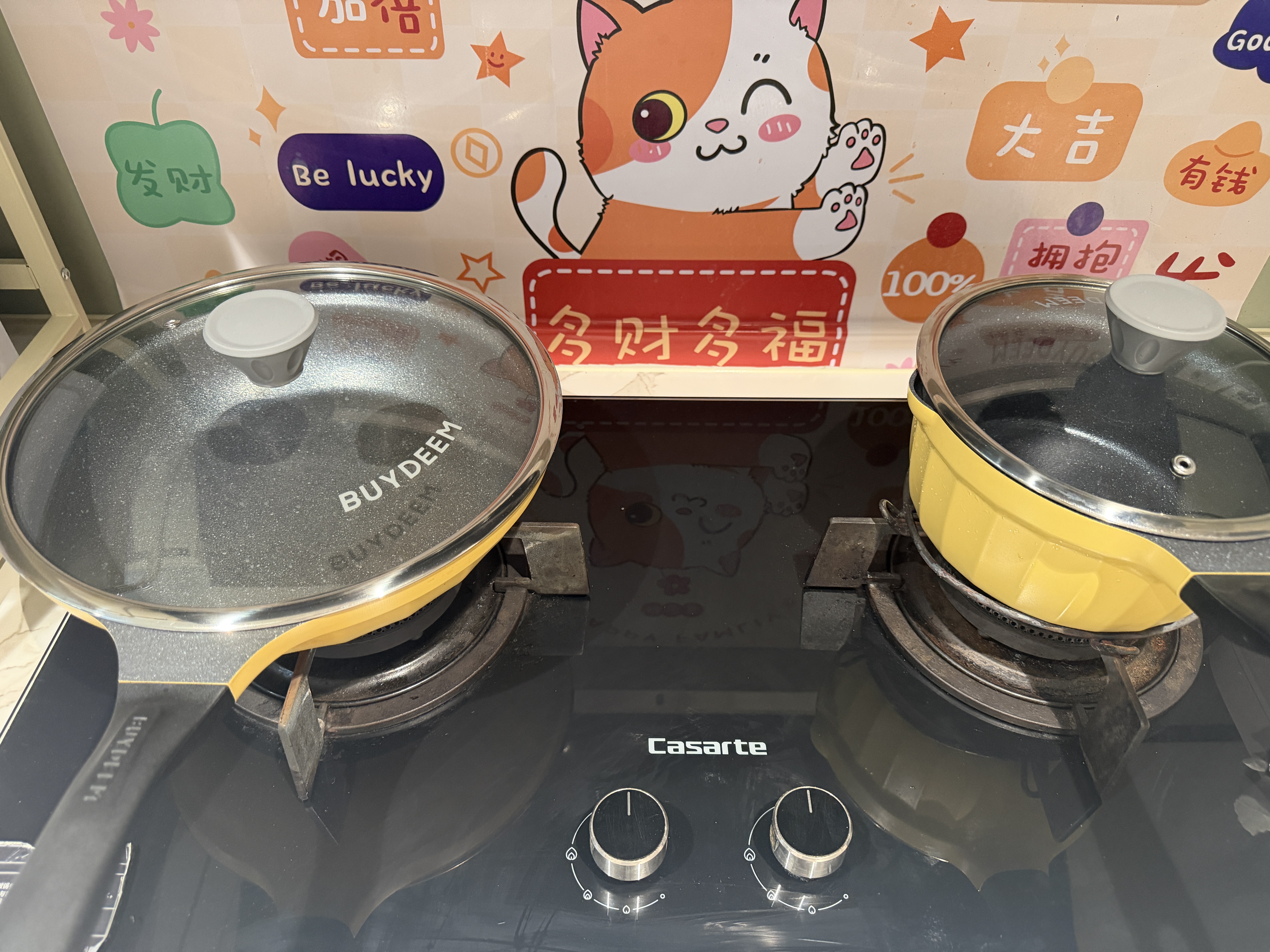 北鼎（Buydeem）小奶锅辅食锅泡面锅煮粥锅不粘锅热奶煮蛋一人用雪平锅20cm小鹅黄 实拍图