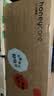 HONEYCARE木薯矿石猫砂钠基矿砂活性炭除臭低尘不沾底2.4kg*4袋混合猫砂 实拍图