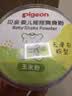 贝亲（Pigeon）婴儿爽身粉 舒缓干爽 玉米粉爽身粉  无滑石粉 无香精 50g HA15 实拍图
