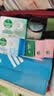 滴露（Dettol）健康抑菌香皂 洗脸洗手洗澡内衣裤袜肥皂 家庭通用装【欢迎批采】 【薄荷+滋润+松木】105g*9 实拍图