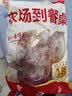 华都食品骨肉相连净重2斤25串 鸡软骨肉串鸡脆骨 烧烤食材空气炸锅半成品 实拍图