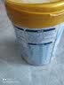 伊利QQ星榛高A2β-酪蛋白儿童成长奶粉4段3岁+700g*1罐1200mg钙/DHA-P 实拍图