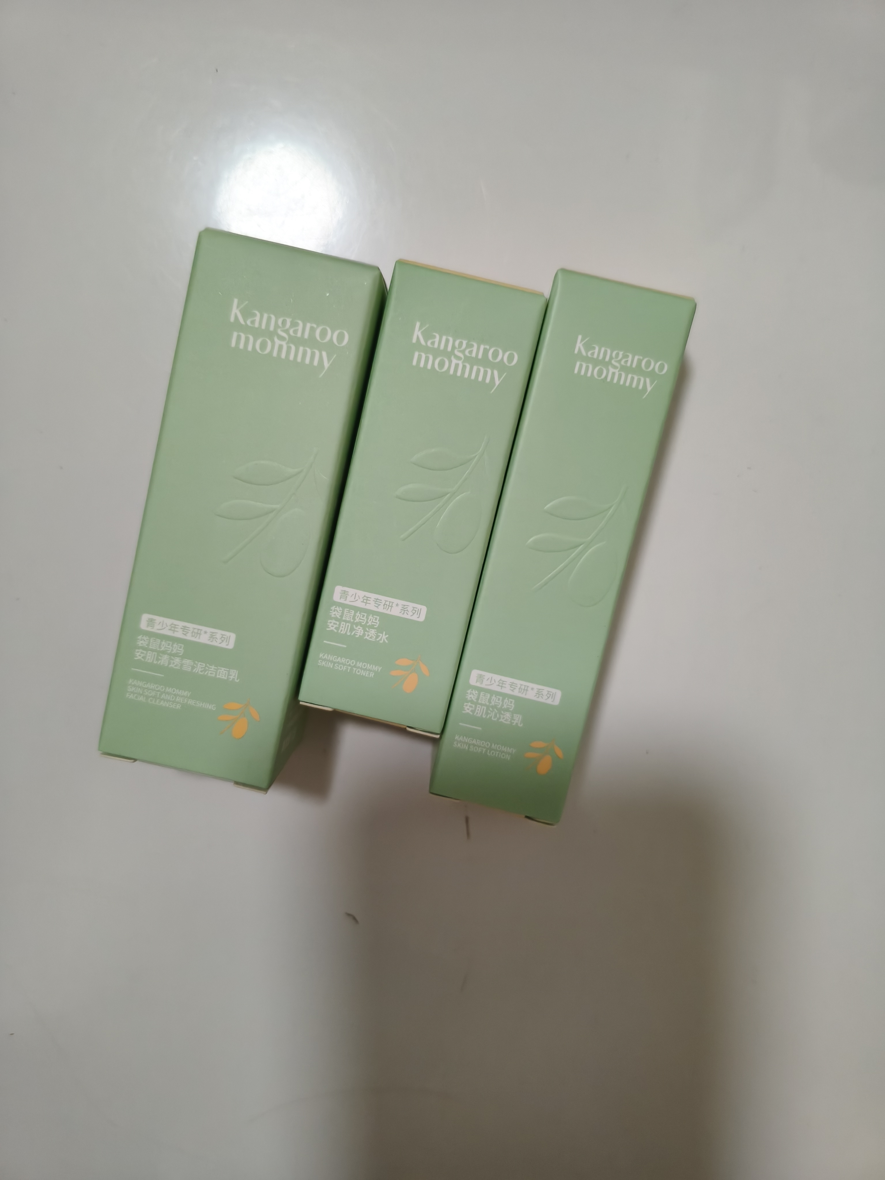 袋鼠妈妈青少年护肤套装 控油祛痘安肌旅行装（洁面15g+水15ml+乳10g） 实拍图