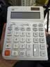 卡西欧（CASIO）3度人体工学计算器DE-12E 台式办公计算器人体工学阶梯按键 实拍图