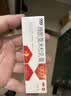 三九医药 999糠酸莫米松乳膏软膏0.1% 10g 湿疹药膏 皮肤瘙痒 皮炎湿疹 脂溢性皮炎 神经性皮炎及干性湿疹 实拍图