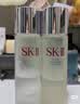 SK-II神仙水精华液75ml礼盒水乳化妆品全套护肤品套装sk2生日礼物女士 实拍图