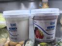 新希望 活润草莓+桑葚果粒风味发酵乳370g 实拍图