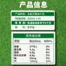 蒙牛全脂纯牛奶250ml*16盒 3.2g蛋白 送礼礼盒 实拍图