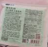 LEGENDSANDY蓝氏猎鸟乳鸽生骨肉冻干猫粮 全价成猫幼猫猫粮 盒装4.5kg 实拍图