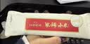 江中猴姑原味米糊20天米稀猴头菇养胃粉早餐老年人营养品礼盒600g 实拍图