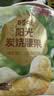 百草味炭烧腰果100g 每日坚果果仁干果休闲零食特产新老包装口味随机发 实拍图