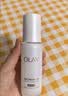 玉兰油（OLAY）全新水光小白瓶50ml美白精华液抗糖提亮护肤品生日礼物送女友孙千 实拍图