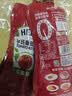 亨氏（Heinz）番茄酱 番茄沙司320g*2[0添加防腐剂/色素*] 意面薯条酱 实拍图