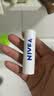 妮维雅（NIVEA）润唇膏舒缓型4.8g舒缓呵护长效滋润生日礼物送女生 实拍图
