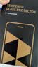 绿联【无黑边不挡屏】适用iPhone18ProMax/17ProMax钢化膜苹果18/17ProMax手机膜无边高清抗指纹防摔膜 实拍图
