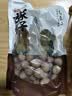 方家铺子大6A桂圆干500g 1斤带壳肉厚龙眼干 桑葚枸杞红枣泡茶干货中大果 实拍图