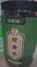 福东海 赶黄草200克 四川古蔺赶黄草秋黄草中药材可搭护肝滋补熬夜养 实拍图