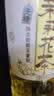 康师傅无糖茉莉花茶500ml*15瓶 0糖0卡0脂无糖茶饮品 整箱装 热门商品 实拍图