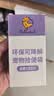 petlimit宠物拾便袋狗狗猫咪捡屎袋加厚铲屎袋猫砂袋捡狗便神器香味垃圾袋 实拍图