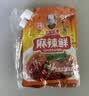王守义 麻辣鲜 90g袋装*3 腌撒烹炒拌 多用途调味 中华老字号调料调味品 实拍图
