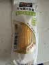 北纬47度水果玉米4斤(约220g*10根) 开袋即食玉米棒真空包装 代餐低脂低GI 实拍图