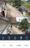 奥克斯免流量高清室外摄像头防水手机无线远程监控器360度无死角云台旋转无死角4g网络全景语音对话户外 实拍图