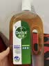 滴露（Dettol）消毒液衣物除菌液洗衣消毒水1.8L*1 衣物混洗杀菌除螨 非84酒精 实拍图