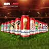 百威【哈宝同款】世界杯礼盒版啤酒【40周年限定】500ml*12罐整箱装 实拍图