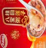 达利园桂圆莲子八宝粥送礼速食粥即食早餐粥罐头360g*12罐 整箱礼盒装 实拍图