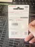 Sandisk闪迪64GB USB3.2 U盘 CZ550黑色 读速100MB/s 安全加密 数据恢复 学习办公电脑车载 高速大容量优盘 实拍图