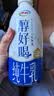 伊利醇好喝新鲜牛奶【3.4g蛋白超瞬时杀菌】整箱950ml*6瓶全脂家庭装 实拍图