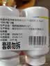 盖中盖钙片110片*2 男女士成人中老年补钙维生素d3 碳酸钙咀嚼片 实拍图