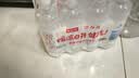 今麦郎 凉白开熟水饮用水550ml*12 实拍图