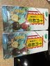 十月稻田 三色藜麦 480g 全谷物粗粮 白黑红藜麦 轻食沙拉 糙米饭高蛋白质 实拍图