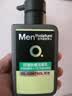 曼秀雷敦男士专用洗面奶控油抗痘150ml*2去黑头水杨酸洁面送男生礼物 实拍图