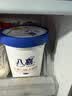 八喜冰淇淋 芒果口味550g(880ml)*1桶 家庭装 生牛乳冰淇淋桶装 实拍图