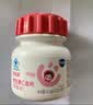 果维康 儿童维生素C4岁+维C咀嚼片含片补充vc维生素c 0蔗糖草莓味80片 实拍图