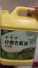 金鱼洗洁精5kg大桶装 柠檬去重油食品用餐厅餐具果蔬去污不伤手洗涤灵 实拍图