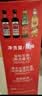 海天 生抽酱油500ml*2+蚝油+料酒 礼盒系列 锦鲤派【一级酱油】 实拍图
