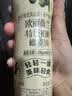 欧丽薇兰 Olivoila【保真橄榄油】食用油 特级初榨橄榄油喷雾装200ml 实拍图
