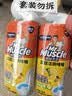 威猛先生（Mr Muscle）去渍洁厕灵 750g*2瓶 柠檬草香 马桶清洁 强力除垢 卫生间 实拍图