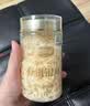 珍锦荟有机银耳40g 古田银耳干货 免洗易出胶焖泡即食早餐甜品 实拍图